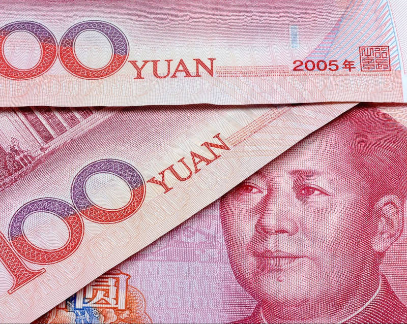 Обмен валюты юань сегодня прогноз курс биткоина на завтра